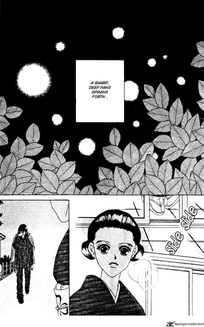 Fukuyadou Honpo Chapter 15 Page 31