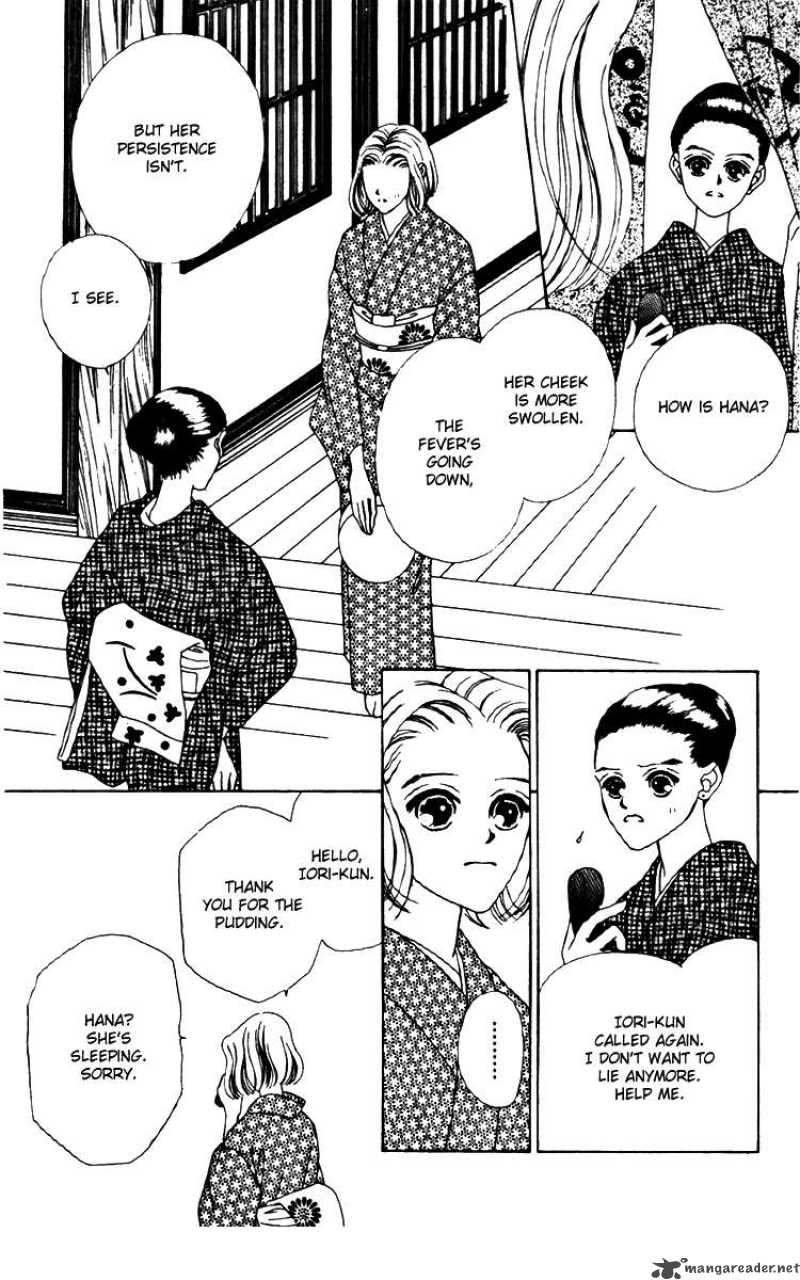 Fukuyadou Honpo Chapter 15 Page 4