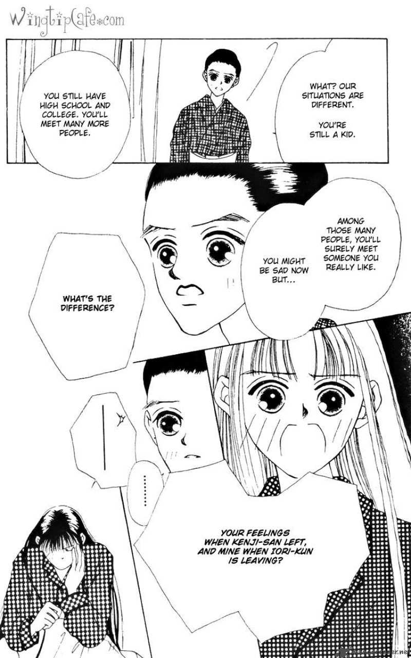 Fukuyadou Honpo Chapter 15 Page 7