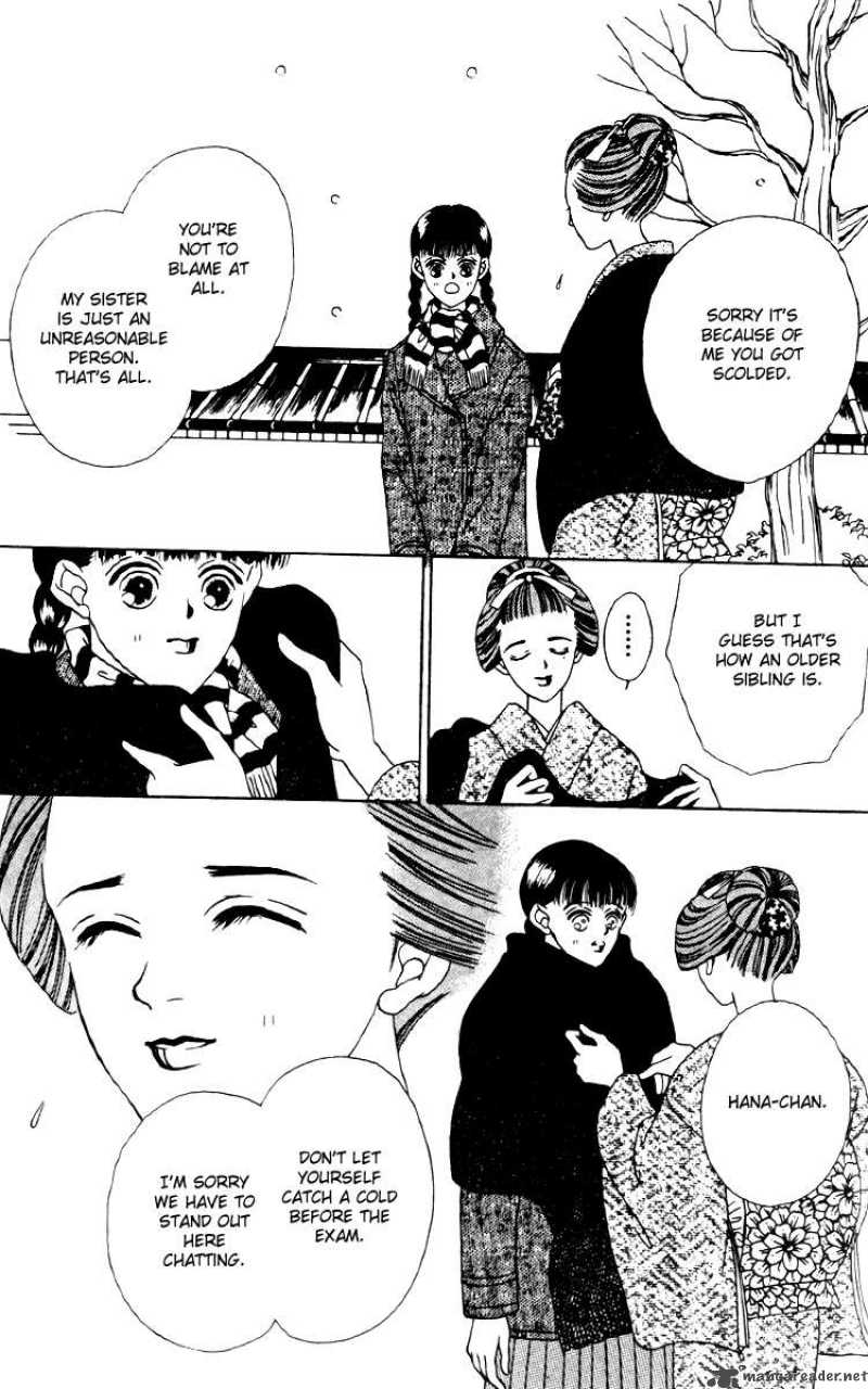 Fukuyadou Honpo Chapter 16 Page 21