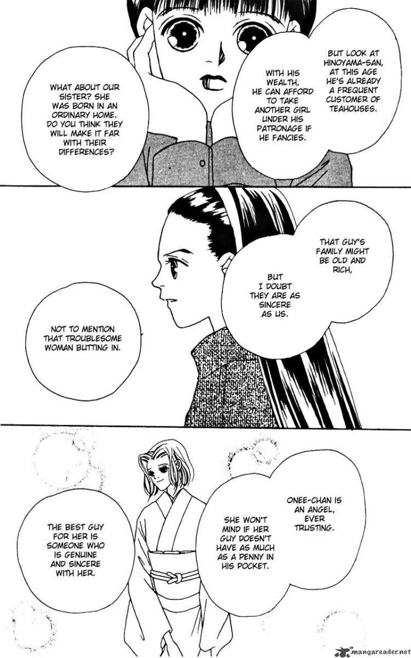 Fukuyadou Honpo Chapter 18 Page 34