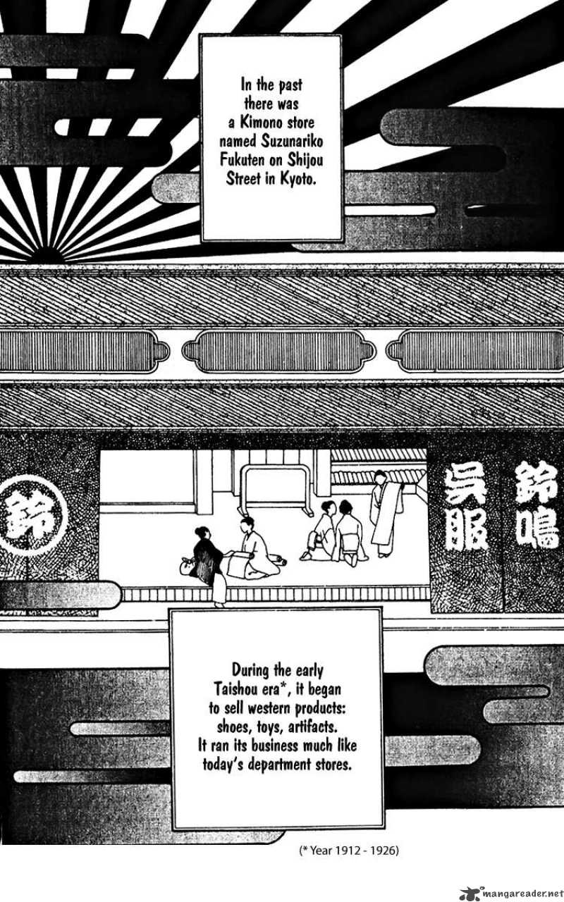 Fukuyadou Honpo Chapter 18 Page 4