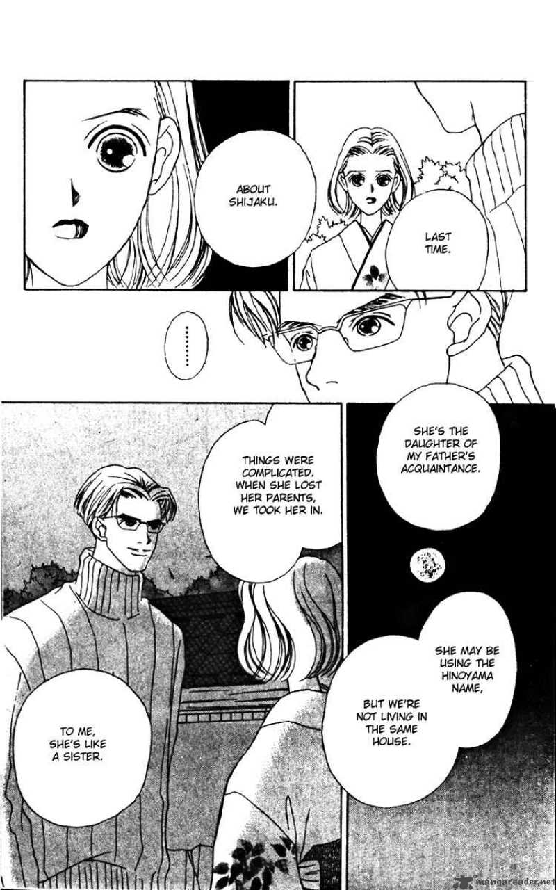 Fukuyadou Honpo Chapter 19 Page 33
