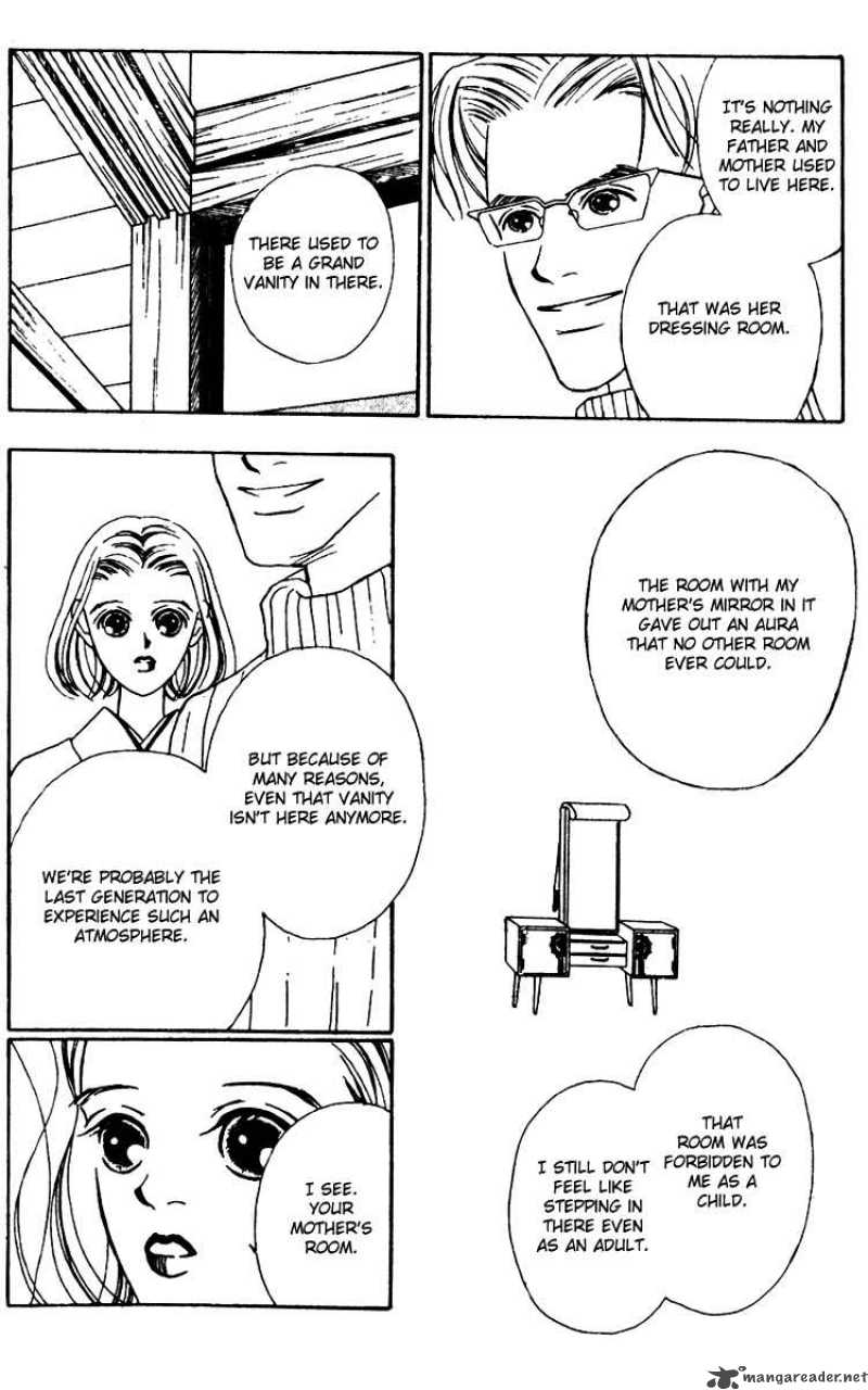 Fukuyadou Honpo Chapter 19 Page 6