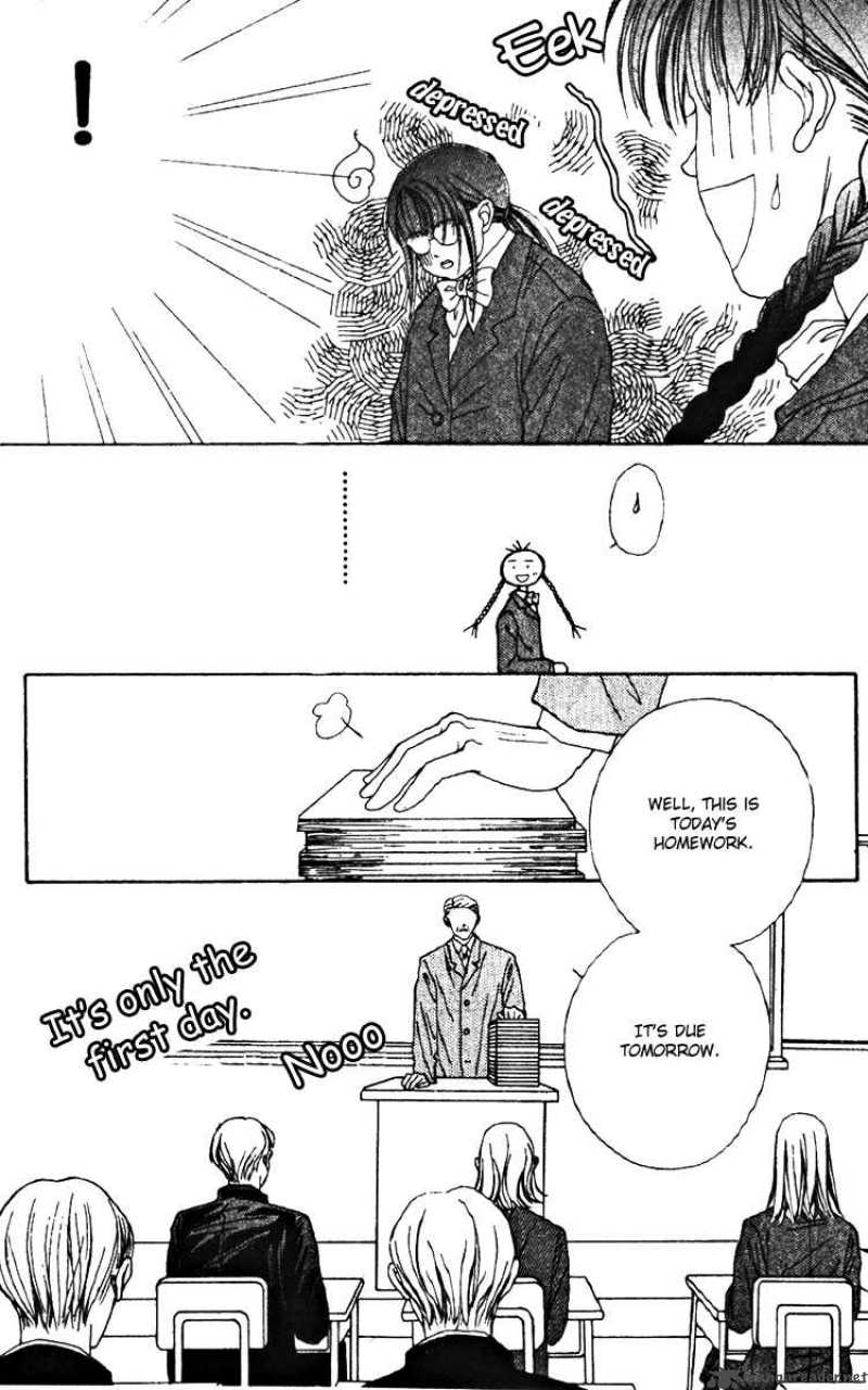 Fukuyadou Honpo Chapter 21 Page 13