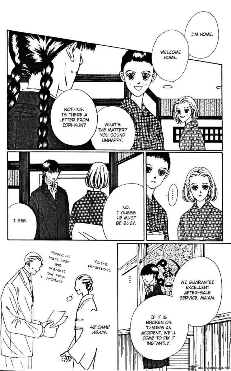 Fukuyadou Honpo Chapter 21 Page 24