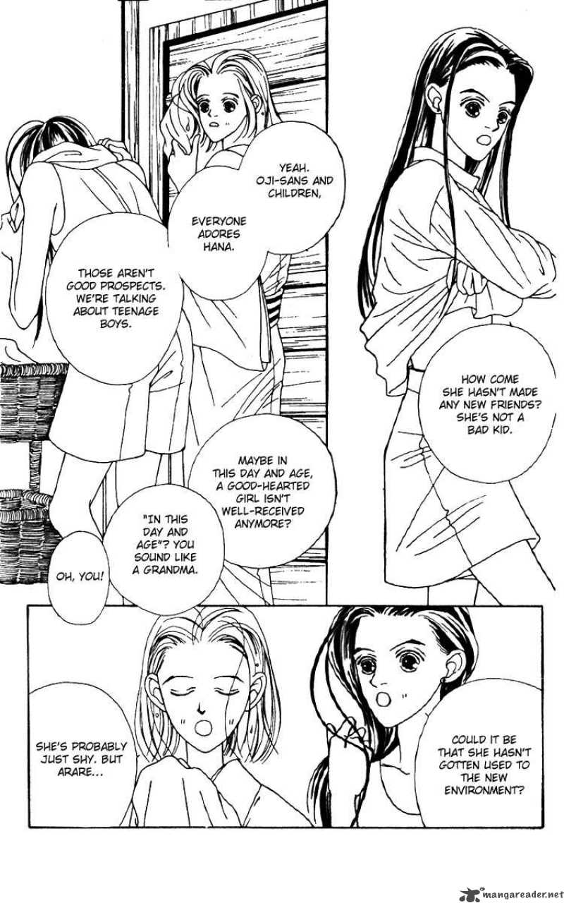 Fukuyadou Honpo Chapter 21 Page 27