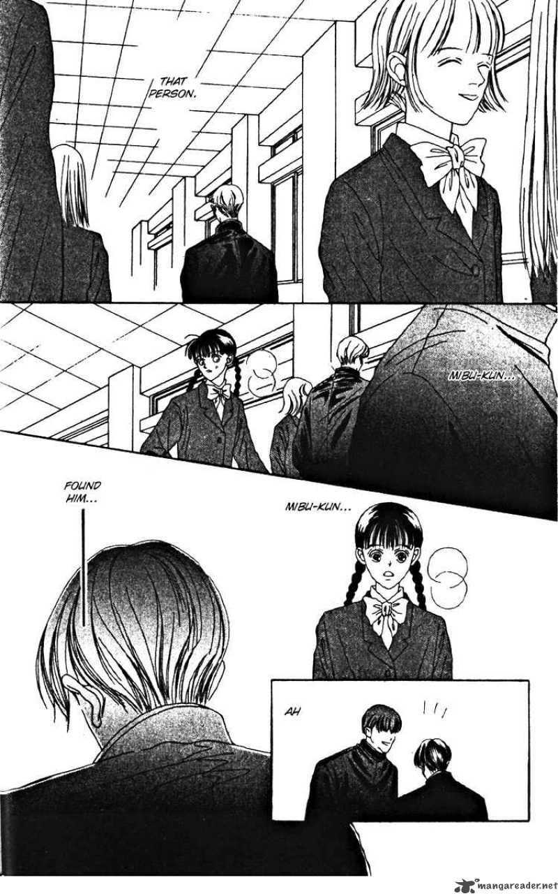 Fukuyadou Honpo Chapter 21 Page 31