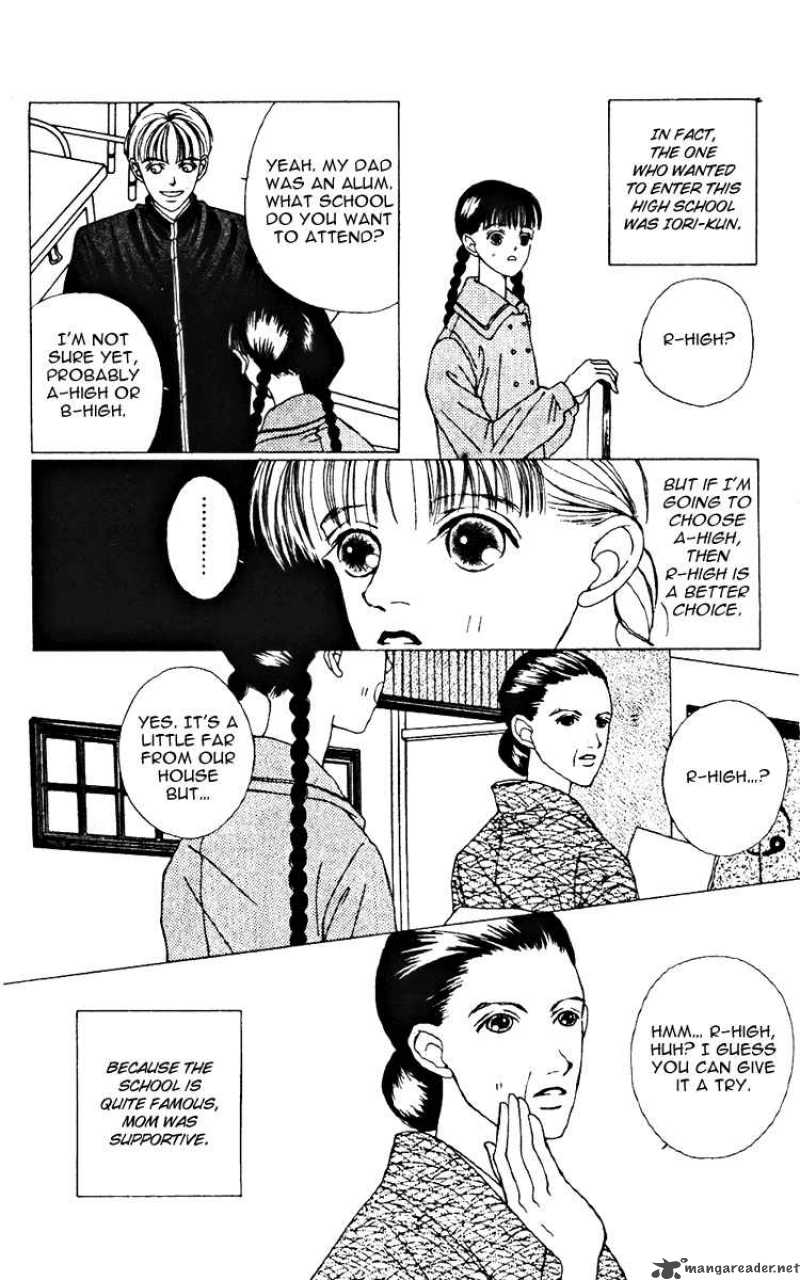 Fukuyadou Honpo Chapter 21 Page 7