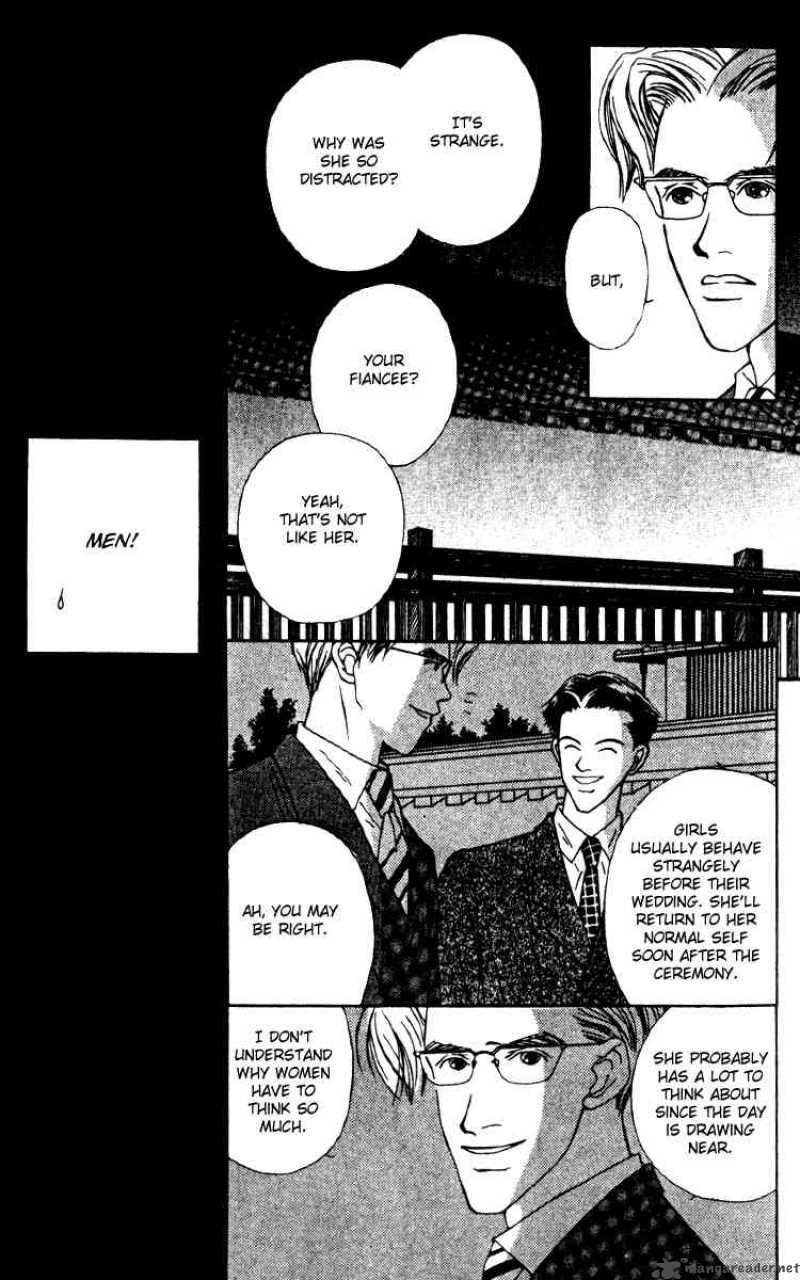 Fukuyadou Honpo Chapter 23 Page 11