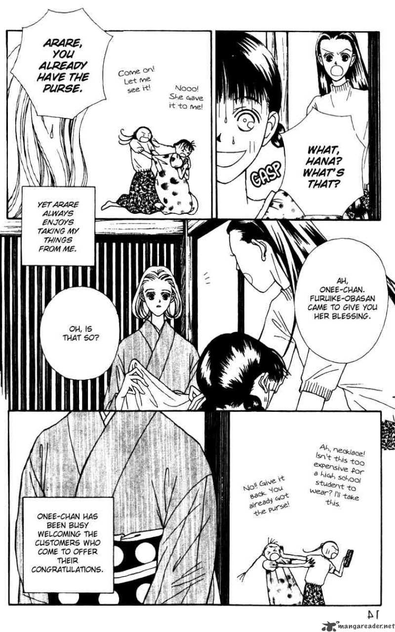 Fukuyadou Honpo Chapter 23 Page 14