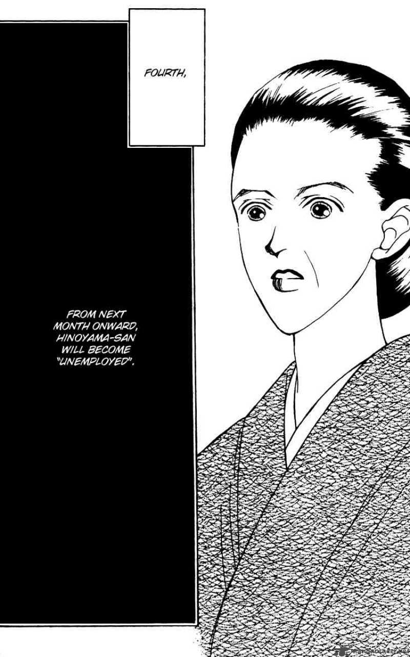 Fukuyadou Honpo Chapter 23 Page 28