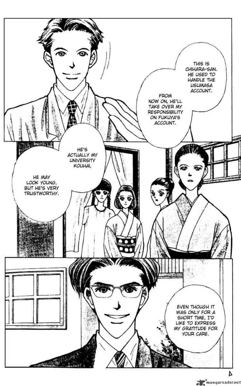 Fukuyadou Honpo Chapter 23 Page 4