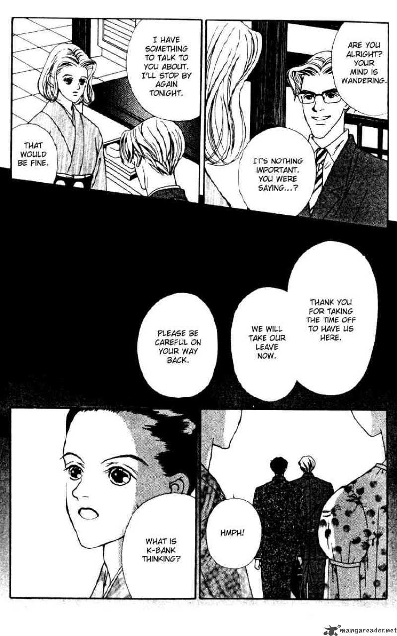 Fukuyadou Honpo Chapter 23 Page 7