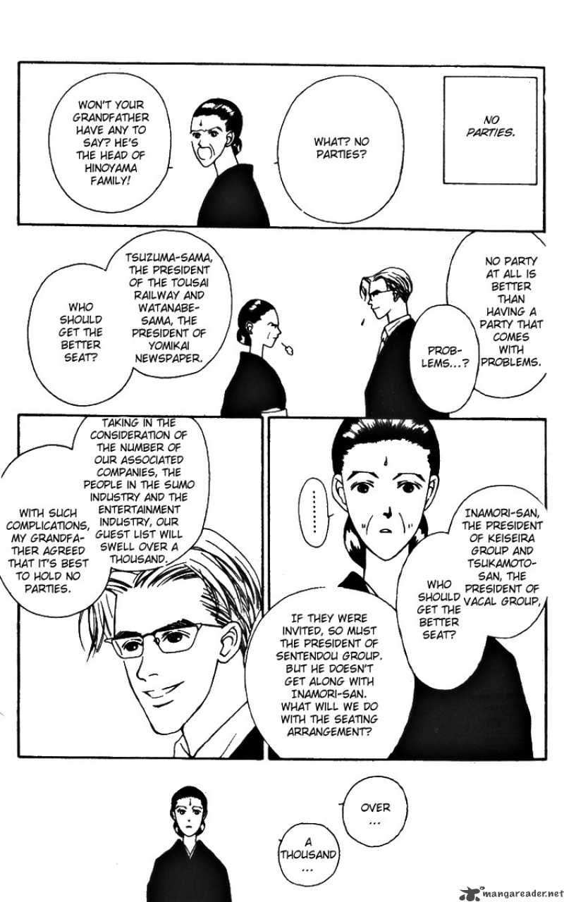 Fukuyadou Honpo Chapter 24 Page 10