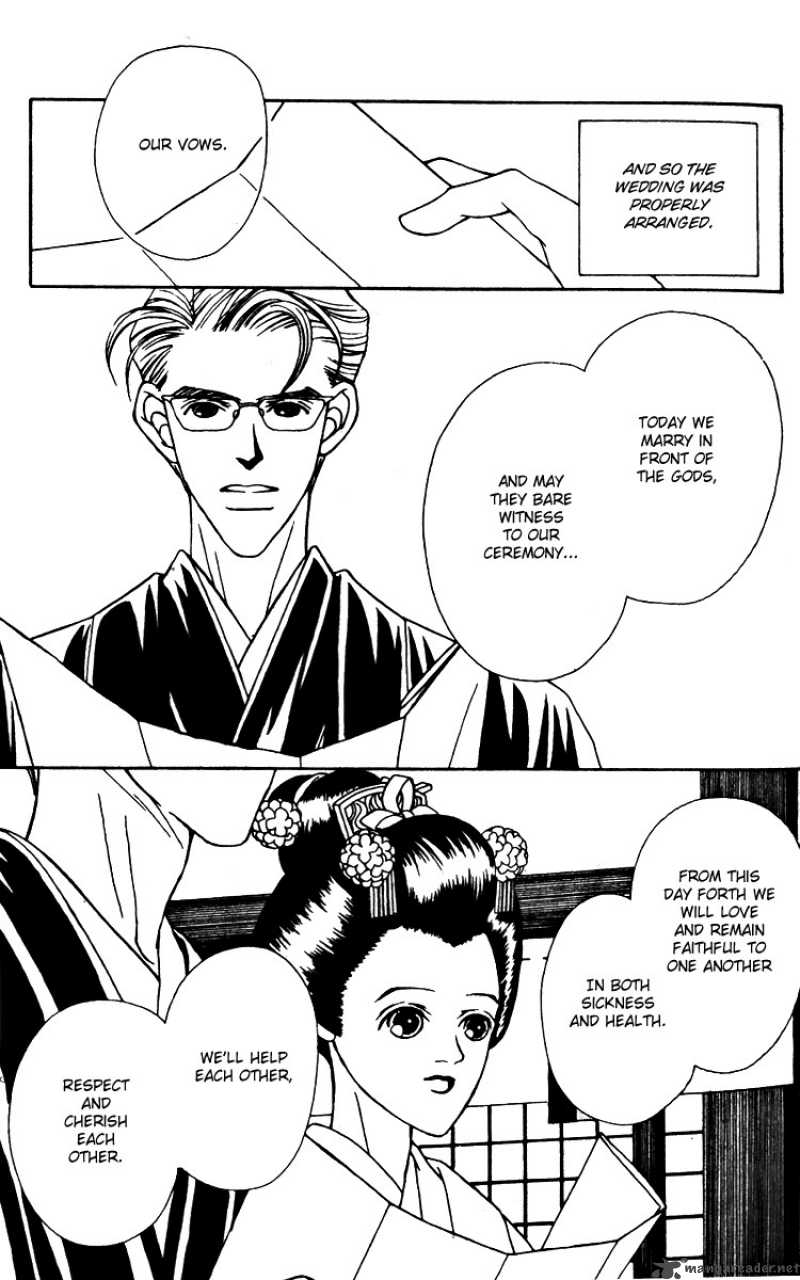 Fukuyadou Honpo Chapter 24 Page 16