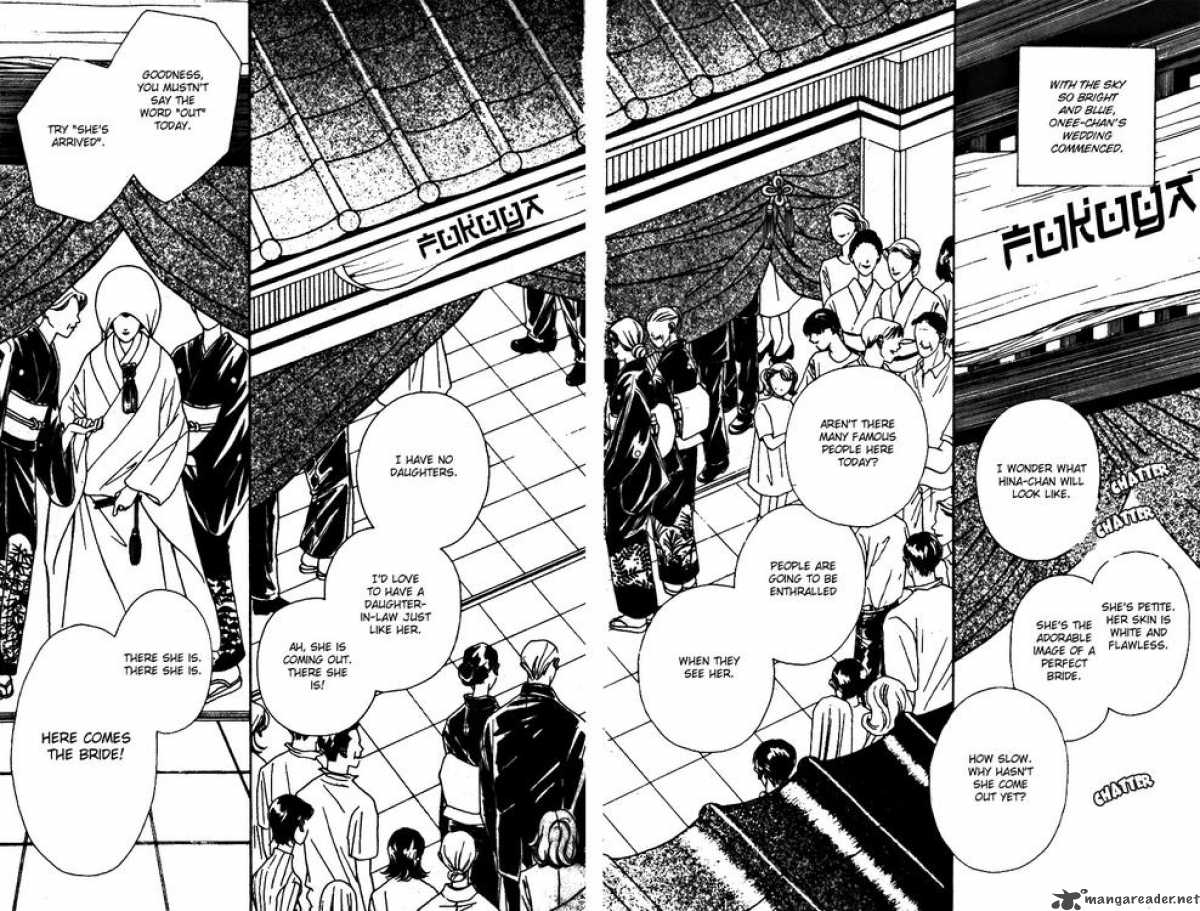 Fukuyadou Honpo Chapter 24 Page 6