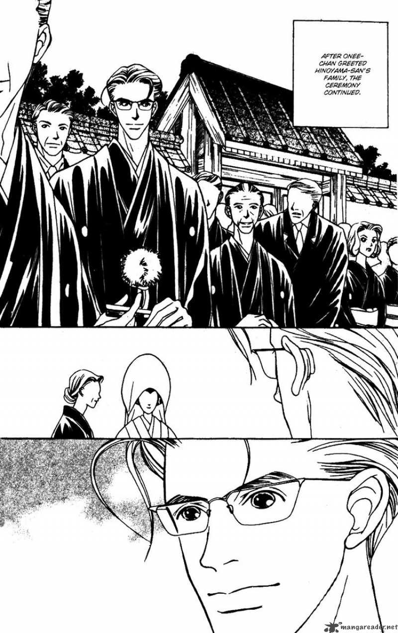 Fukuyadou Honpo Chapter 24 Page 8