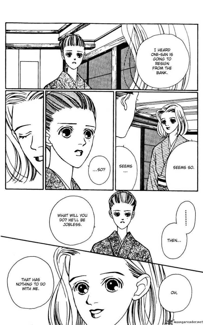 Fukuyadou Honpo Chapter 25 Page 12