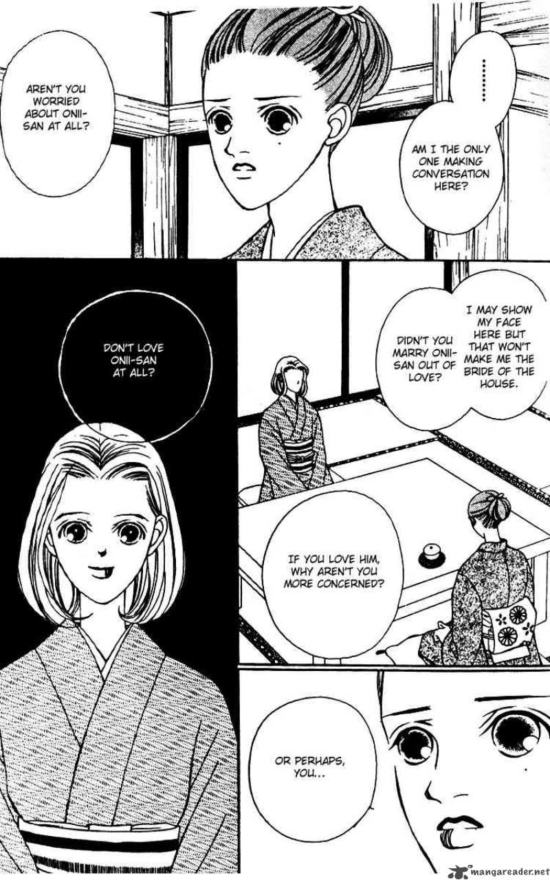 Fukuyadou Honpo Chapter 25 Page 13
