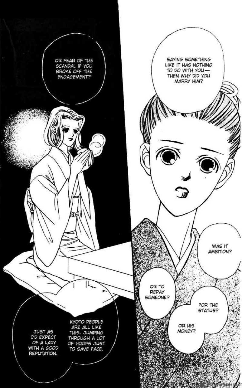 Fukuyadou Honpo Chapter 25 Page 14