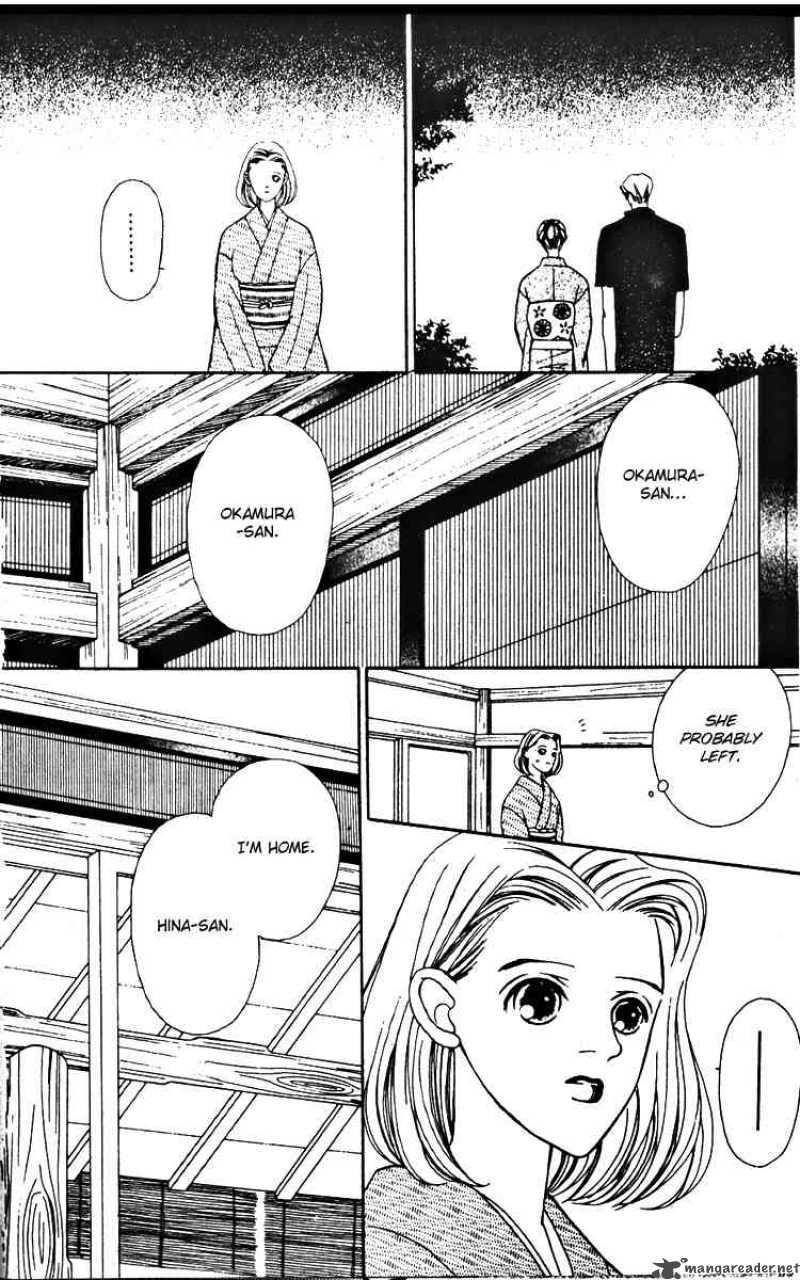 Fukuyadou Honpo Chapter 25 Page 18