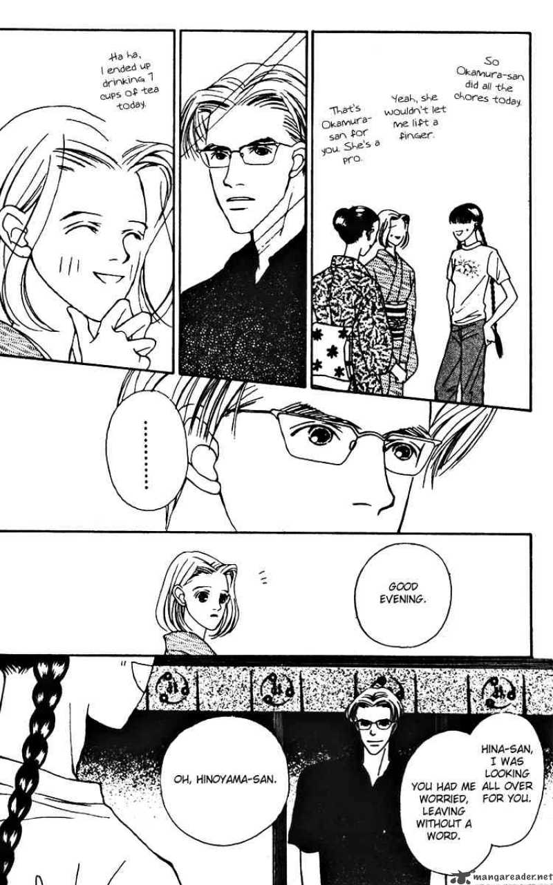 Fukuyadou Honpo Chapter 25 Page 20