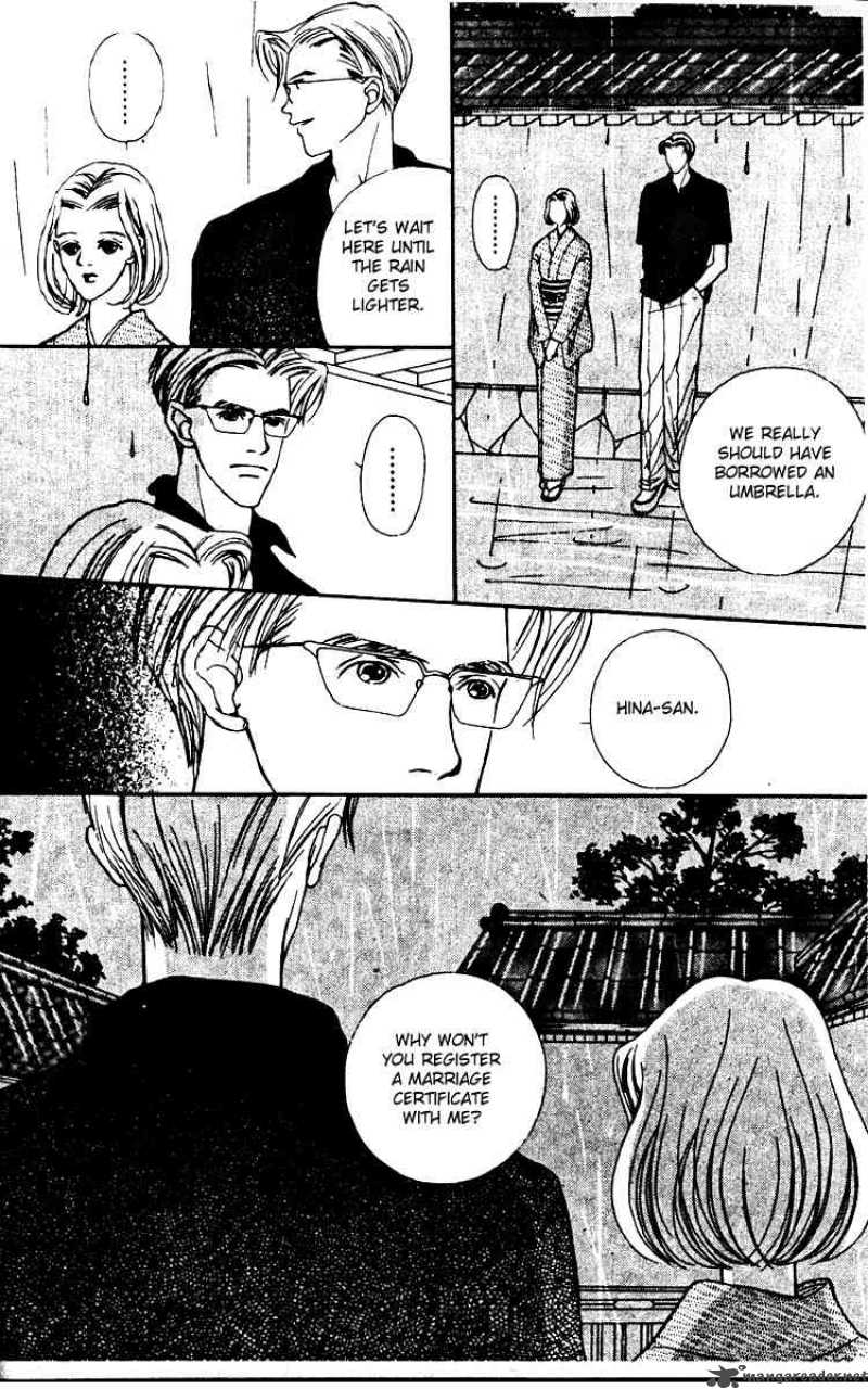 Fukuyadou Honpo Chapter 25 Page 22