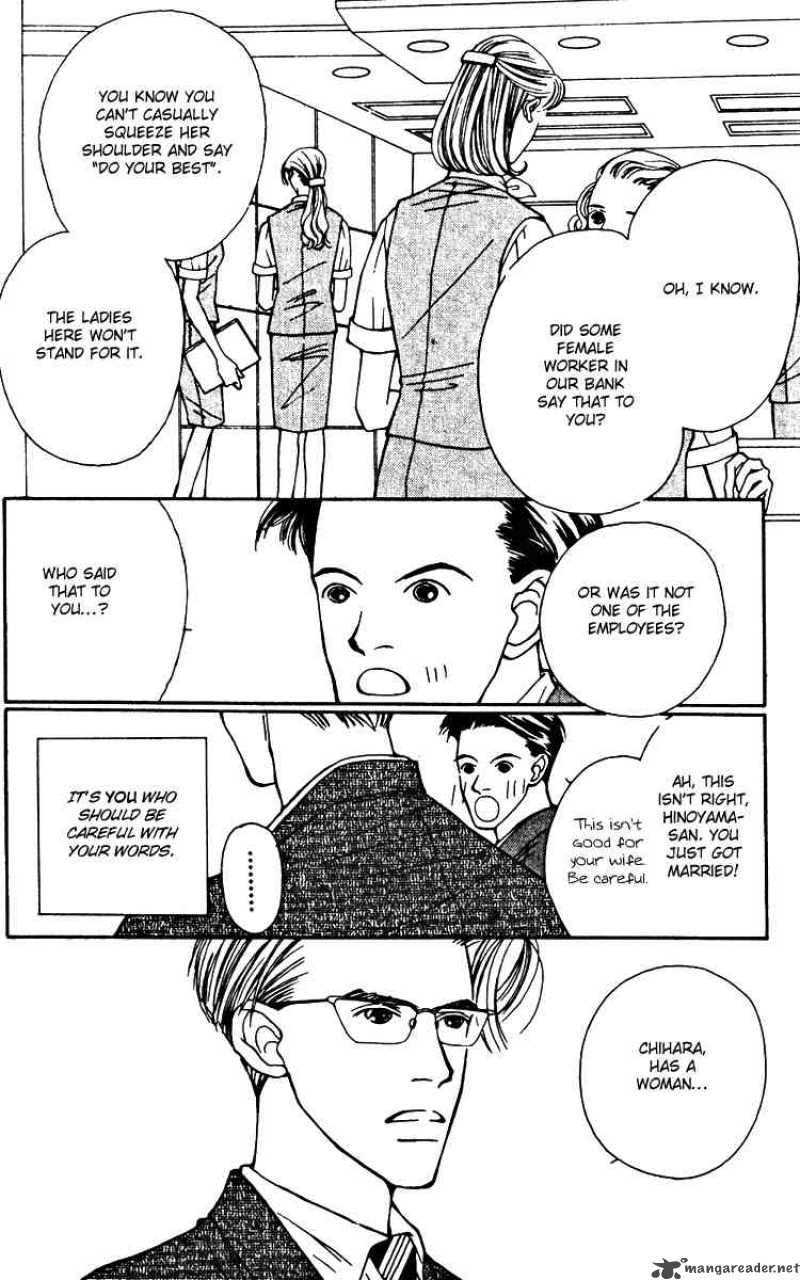 Fukuyadou Honpo Chapter 25 Page 4