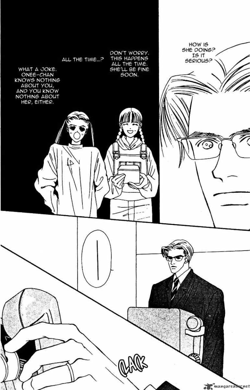 Fukuyadou Honpo Chapter 26 Page 11