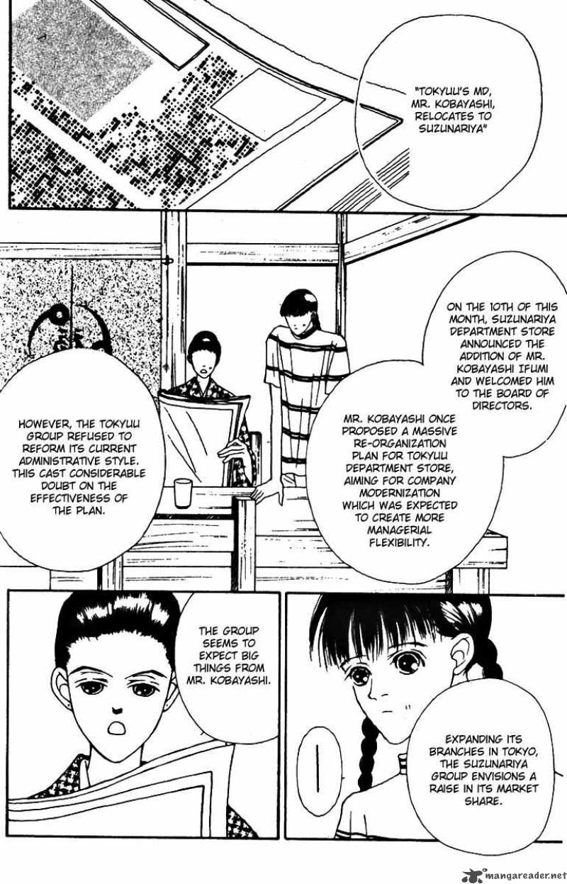 Fukuyadou Honpo Chapter 26 Page 22