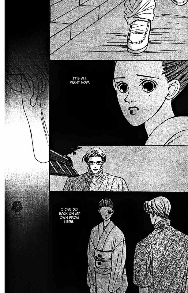 Fukuyadou Honpo Chapter 27 Page 9