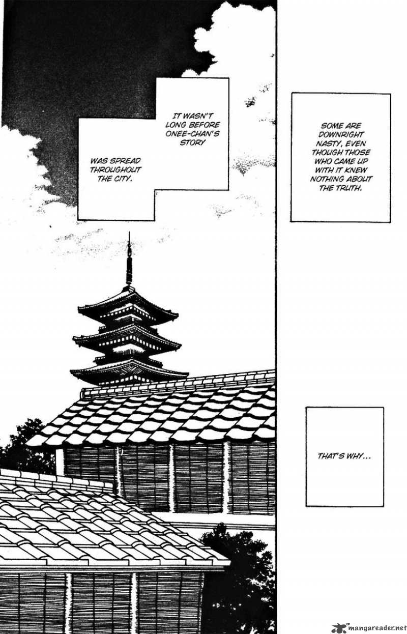 Fukuyadou Honpo Chapter 28 Page 13