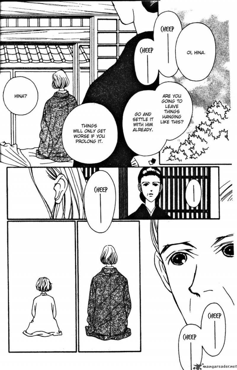 Fukuyadou Honpo Chapter 28 Page 24