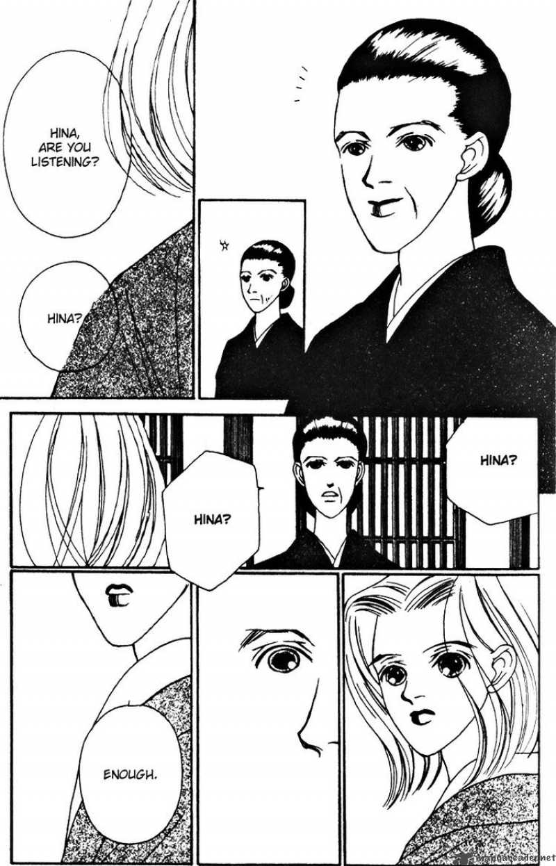 Fukuyadou Honpo Chapter 28 Page 25