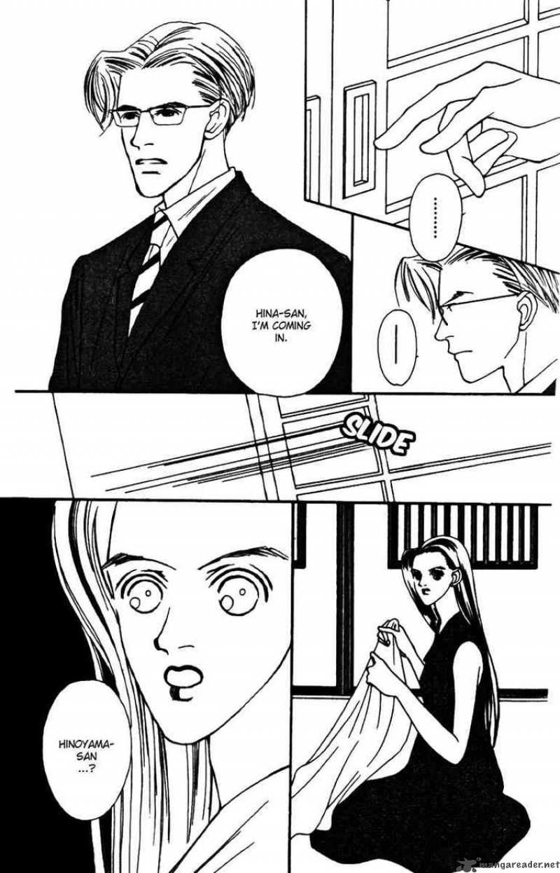 Fukuyadou Honpo Chapter 29 Page 38