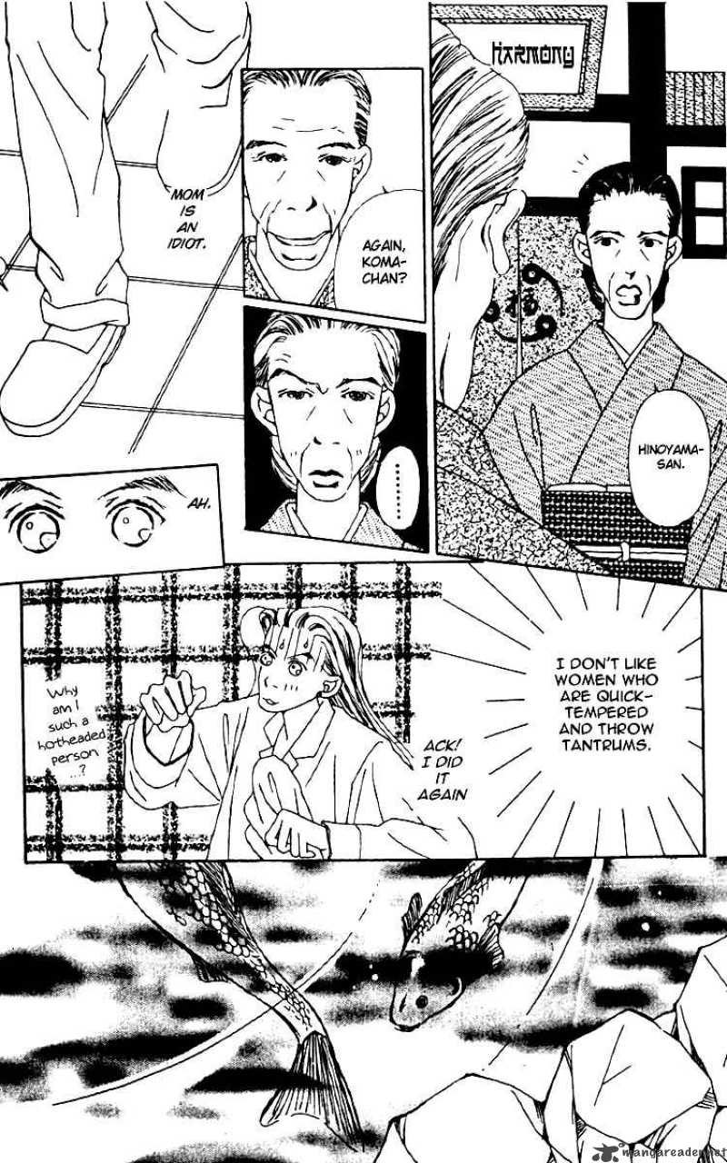 Fukuyadou Honpo Chapter 3 Page 31