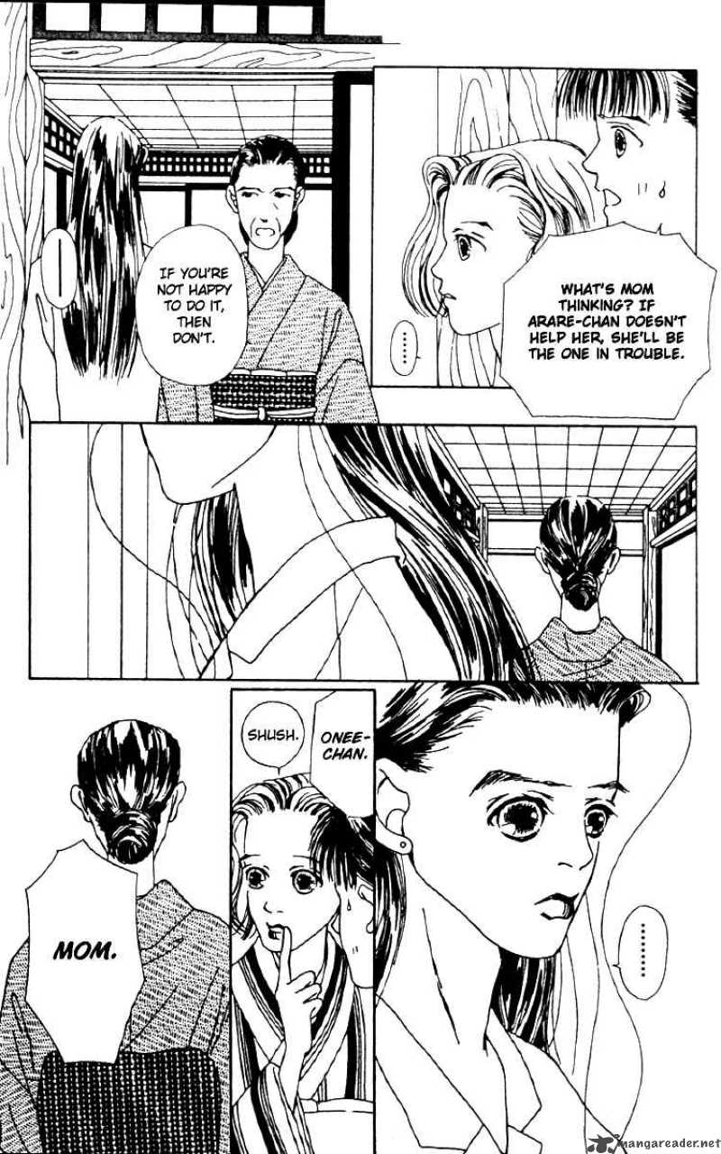 Fukuyadou Honpo Chapter 3 Page 41