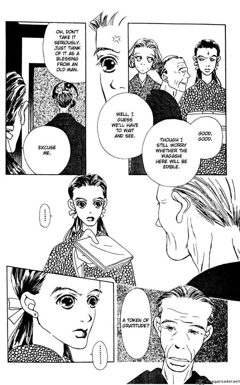 Fukuyadou Honpo Chapter 3 Page 48