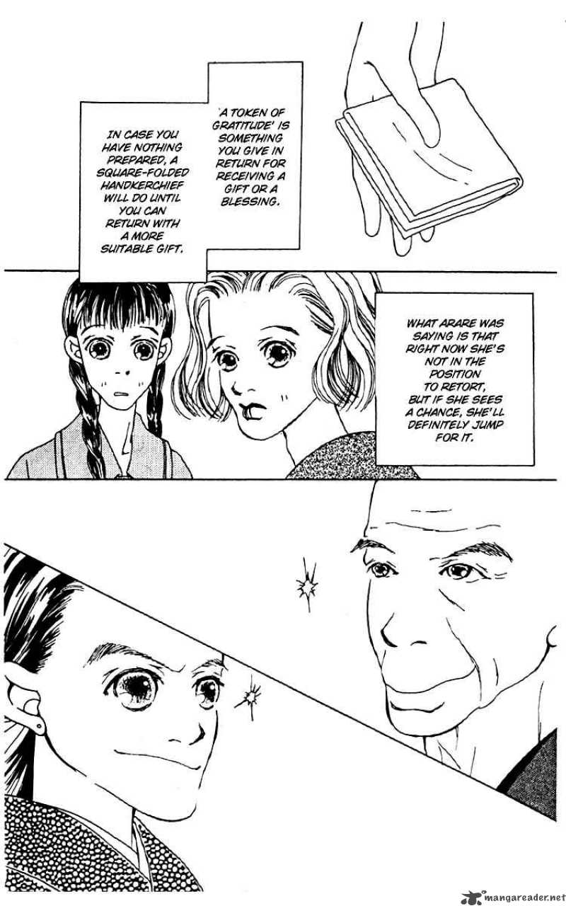 Fukuyadou Honpo Chapter 3 Page 49