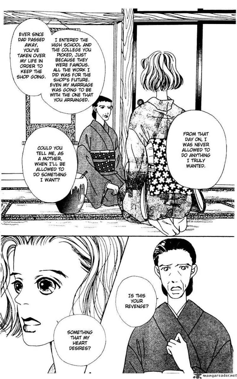 Fukuyadou Honpo Chapter 3 Page 8