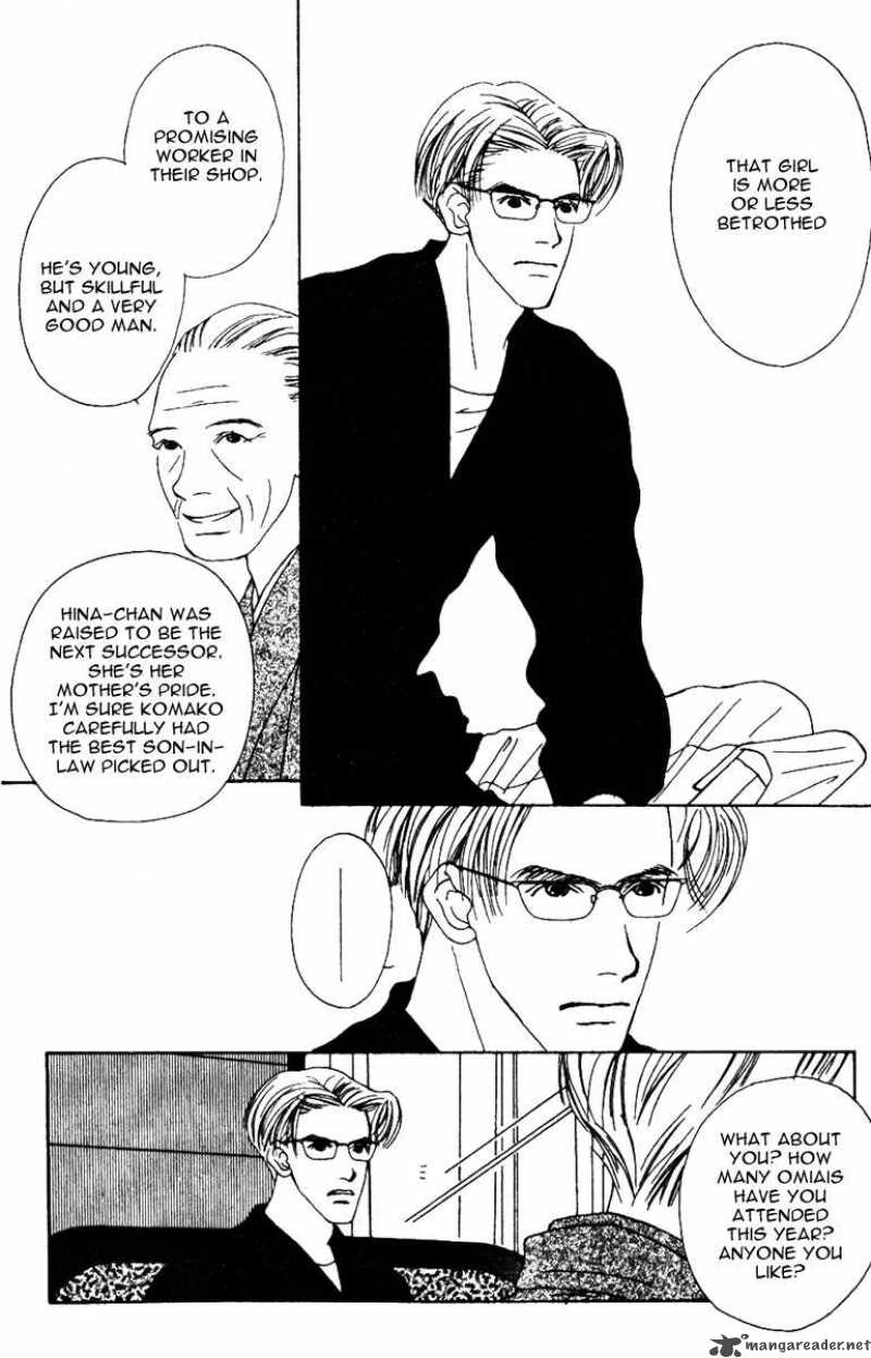 Fukuyadou Honpo Chapter 30 Page 16
