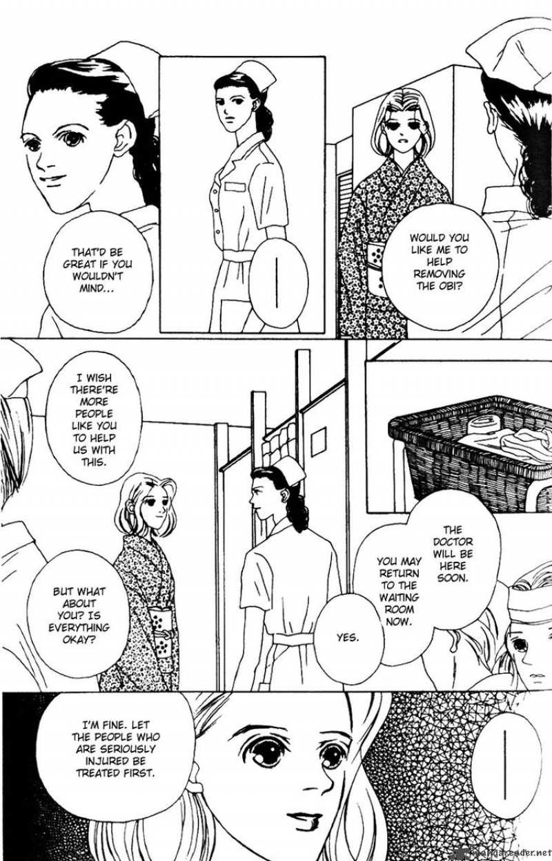 Fukuyadou Honpo Chapter 31 Page 27