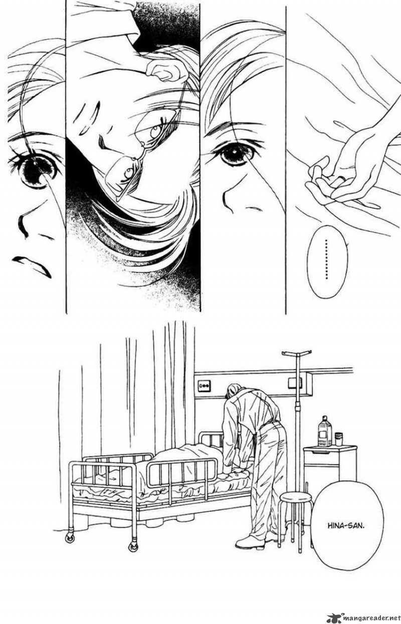 Fukuyadou Honpo Chapter 32 Page 10