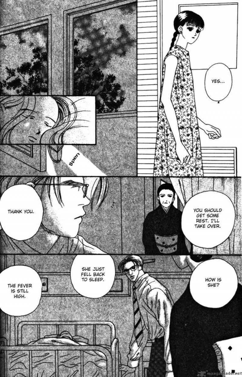 Fukuyadou Honpo Chapter 32 Page 22