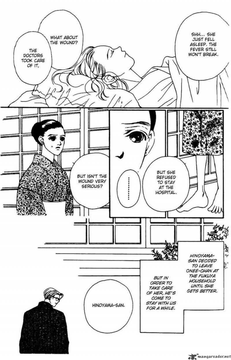 Fukuyadou Honpo Chapter 32 Page 27