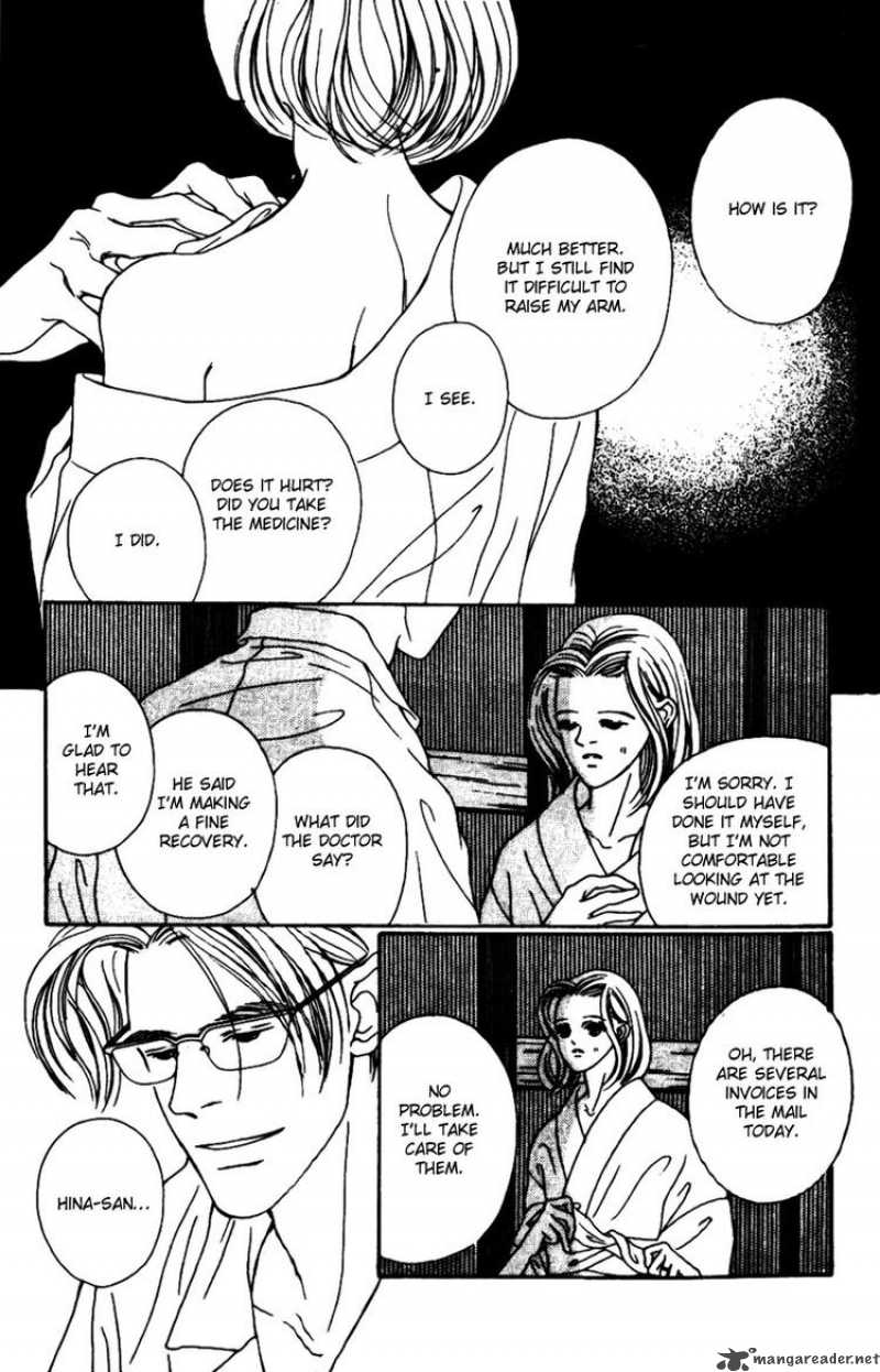 Fukuyadou Honpo Chapter 33 Page 10
