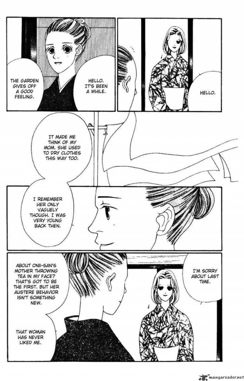 Fukuyadou Honpo Chapter 34 Page 12