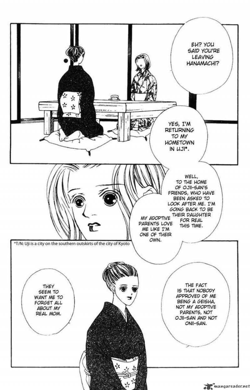 Fukuyadou Honpo Chapter 34 Page 14