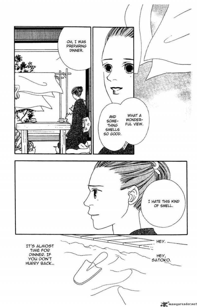 Fukuyadou Honpo Chapter 34 Page 21